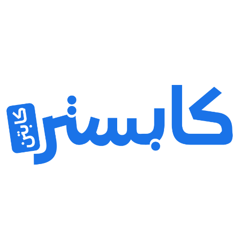 شعار تطبيق كابتن كابستر