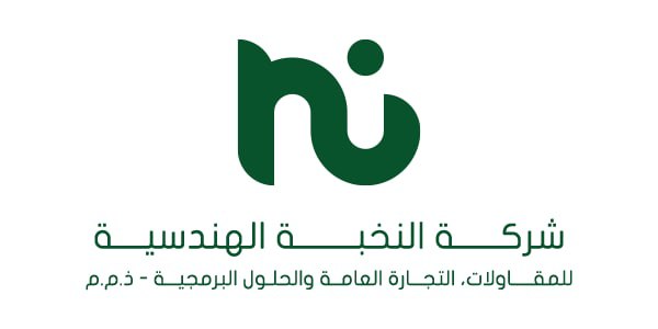 شعار شركة النخبة الهندسية